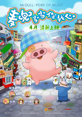 亚洲三区电影